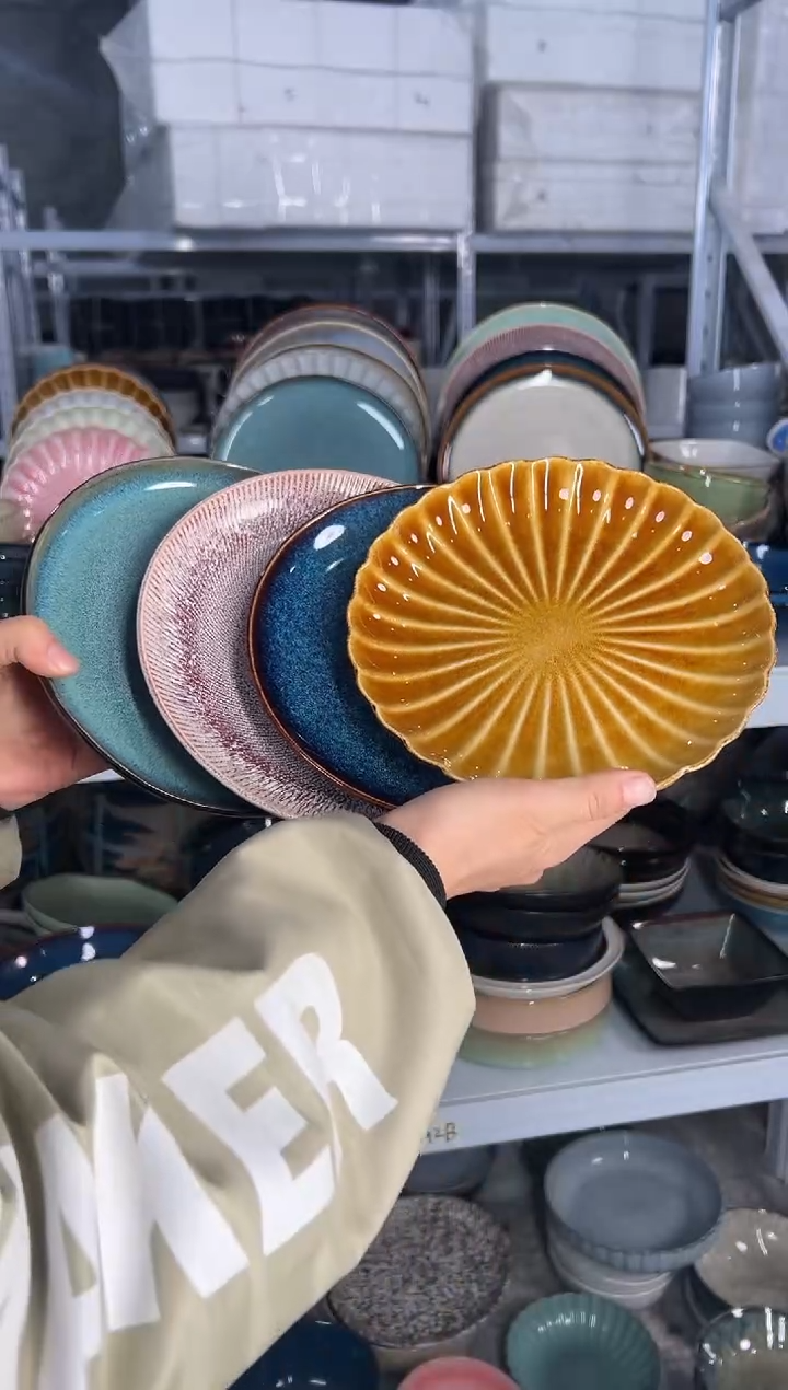 陶瓷外贸尾货瑕疵满20包邮X4 小盘8英寸