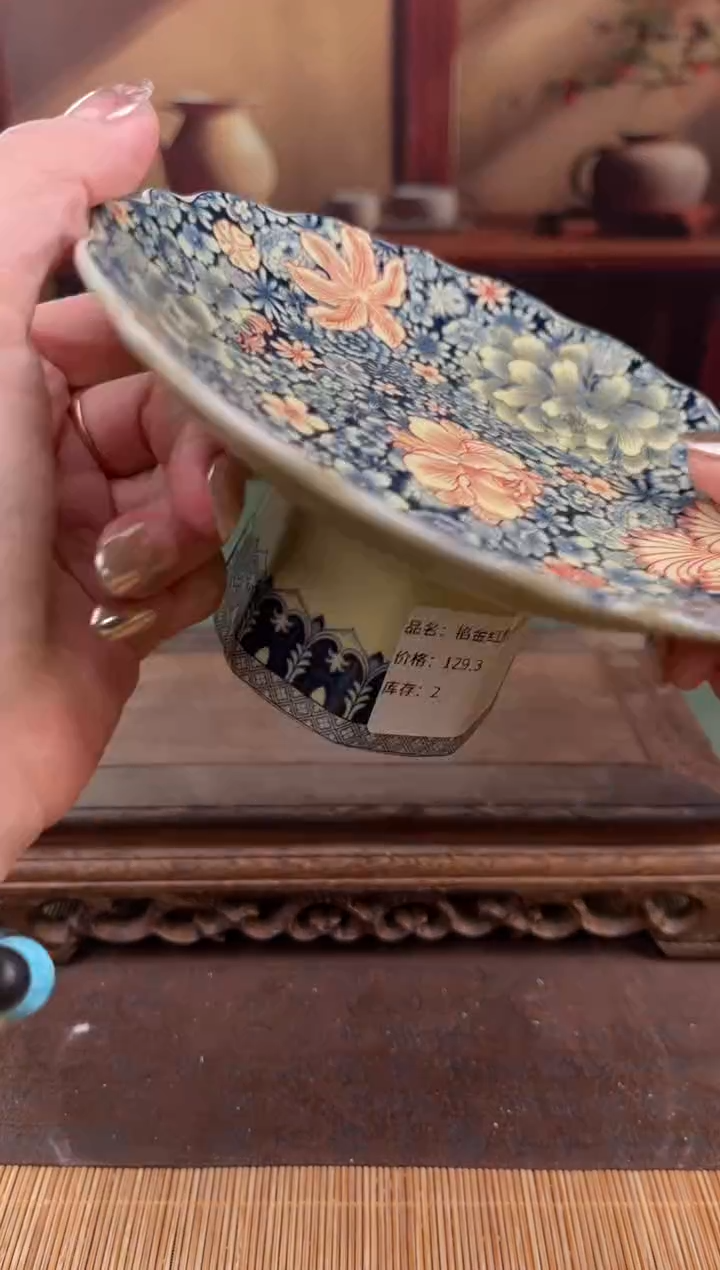 【闪购商品】顾德茶器福利闪购链接