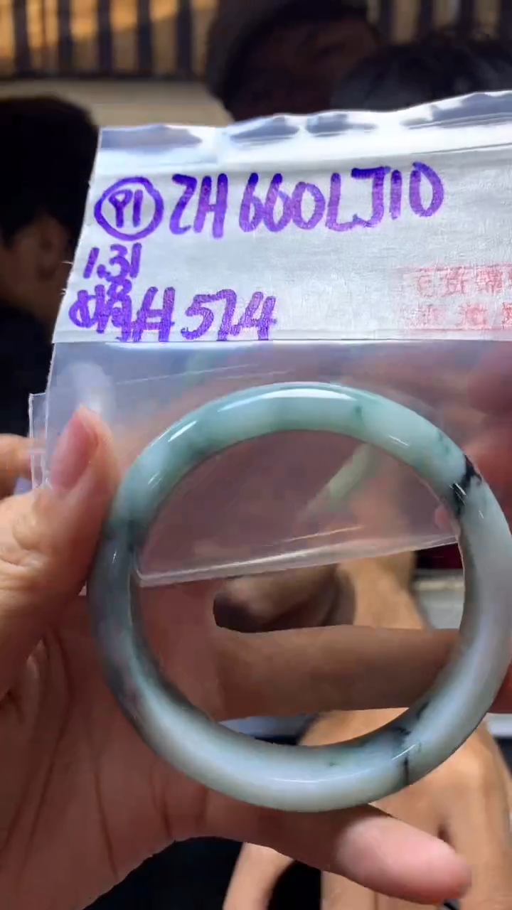 【闪购商品】定制翡翠未镶嵌91手镯57.4+660元+拍一发一