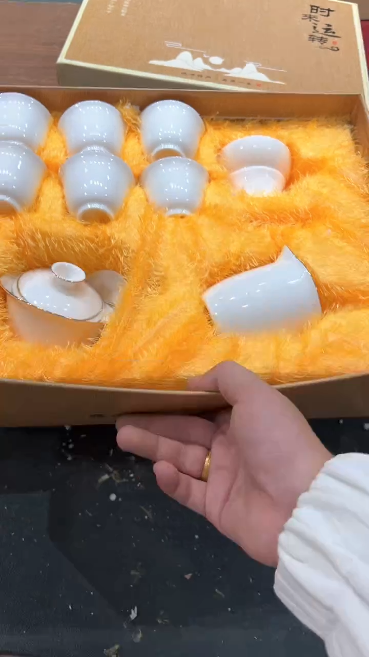 【闪购商品】杯***************