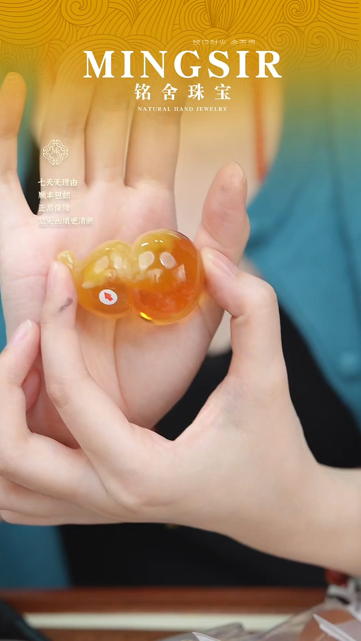 蜜蜡颈饰未镶嵌?*哥闪18葫芦瑕26g+