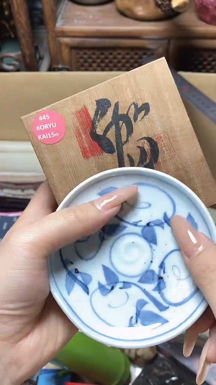 【闪购商品】瓷片瓷器瓷器瓷器瓷器