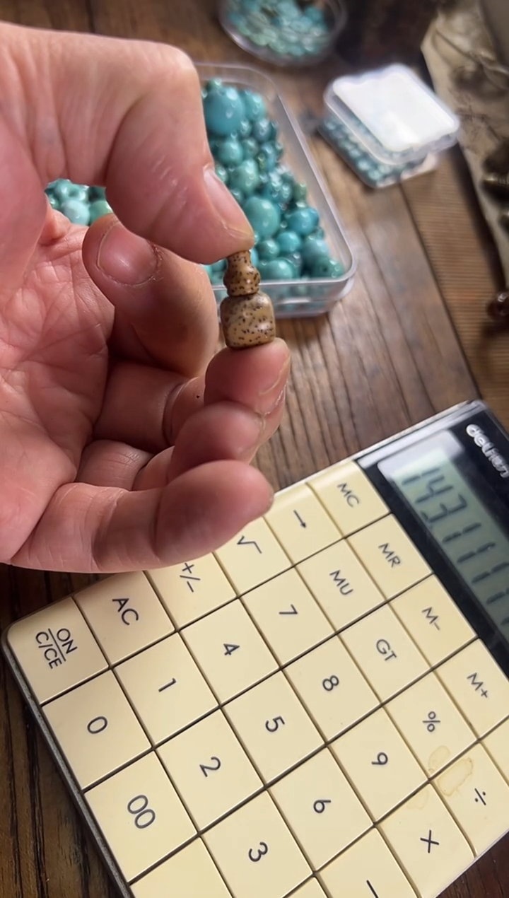 无非金属肖*男11x10mm  大金点三通