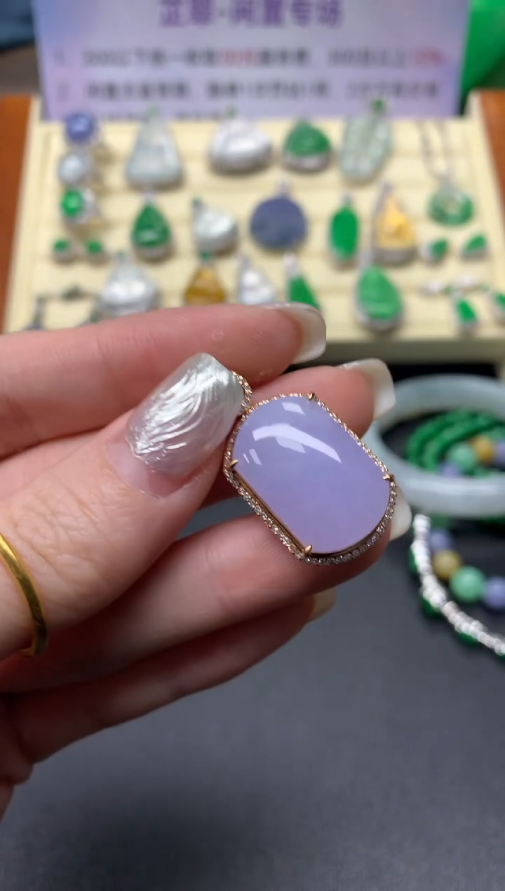 【闪购商品】翡翠吊坠(不含链)18K金镶嵌吊坠|3500+350