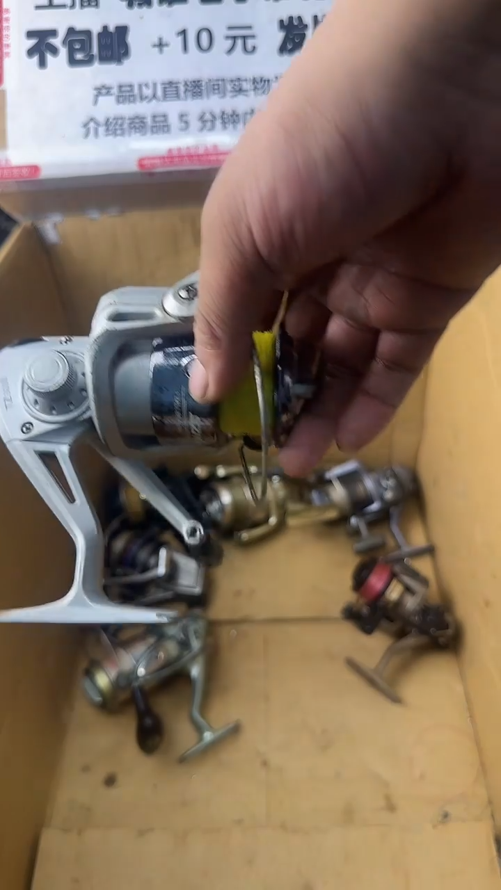 ㄨ***ㄠ一物一拍 孤品微瑕 以直播间展示为准 如有拆卸不退不换