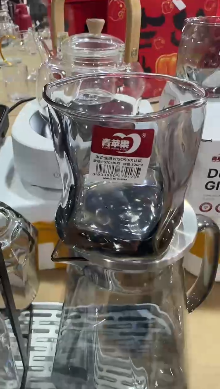 【闪购商品】玻璃无盖款青苹果闪购价*6