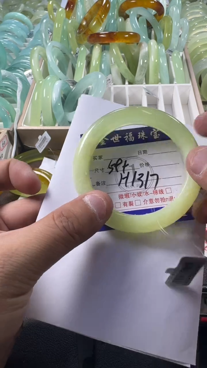 未镶嵌蛇纹石玉手镯1