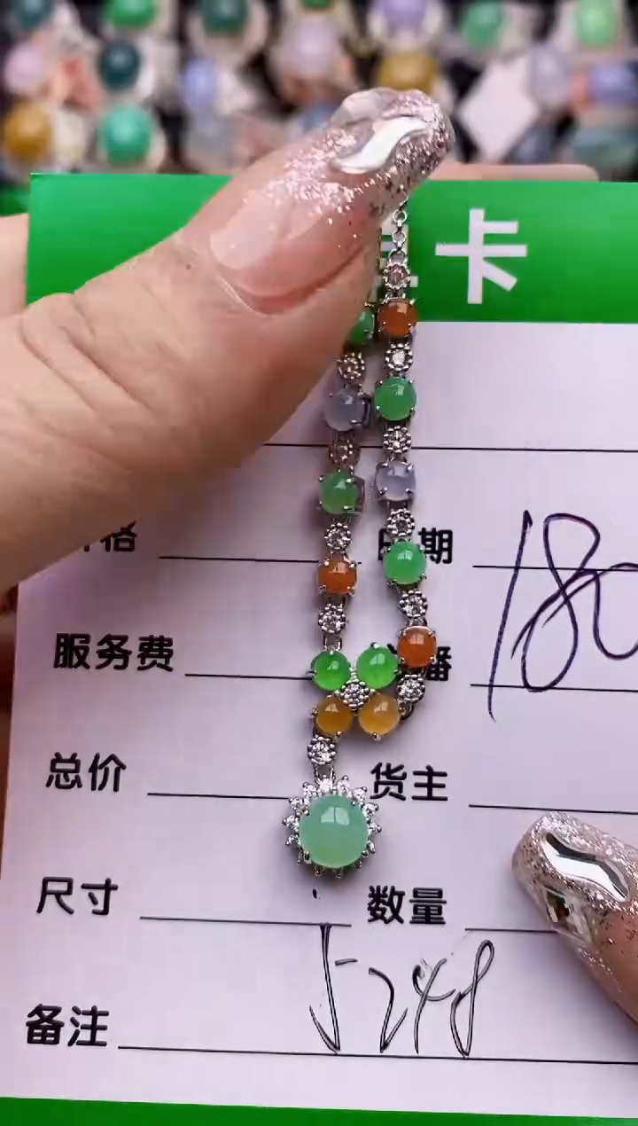 【闪购商品】翡翠戒指银S925镶嵌5248