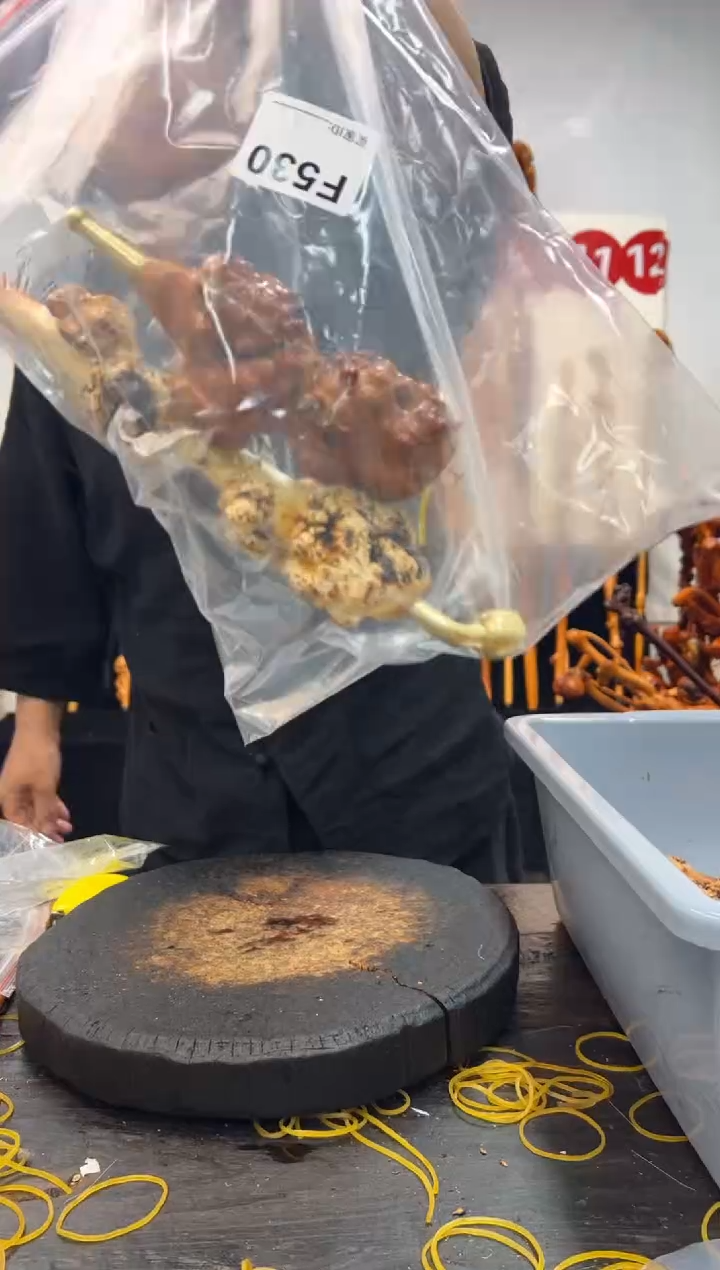 黑果木其他黑果木899