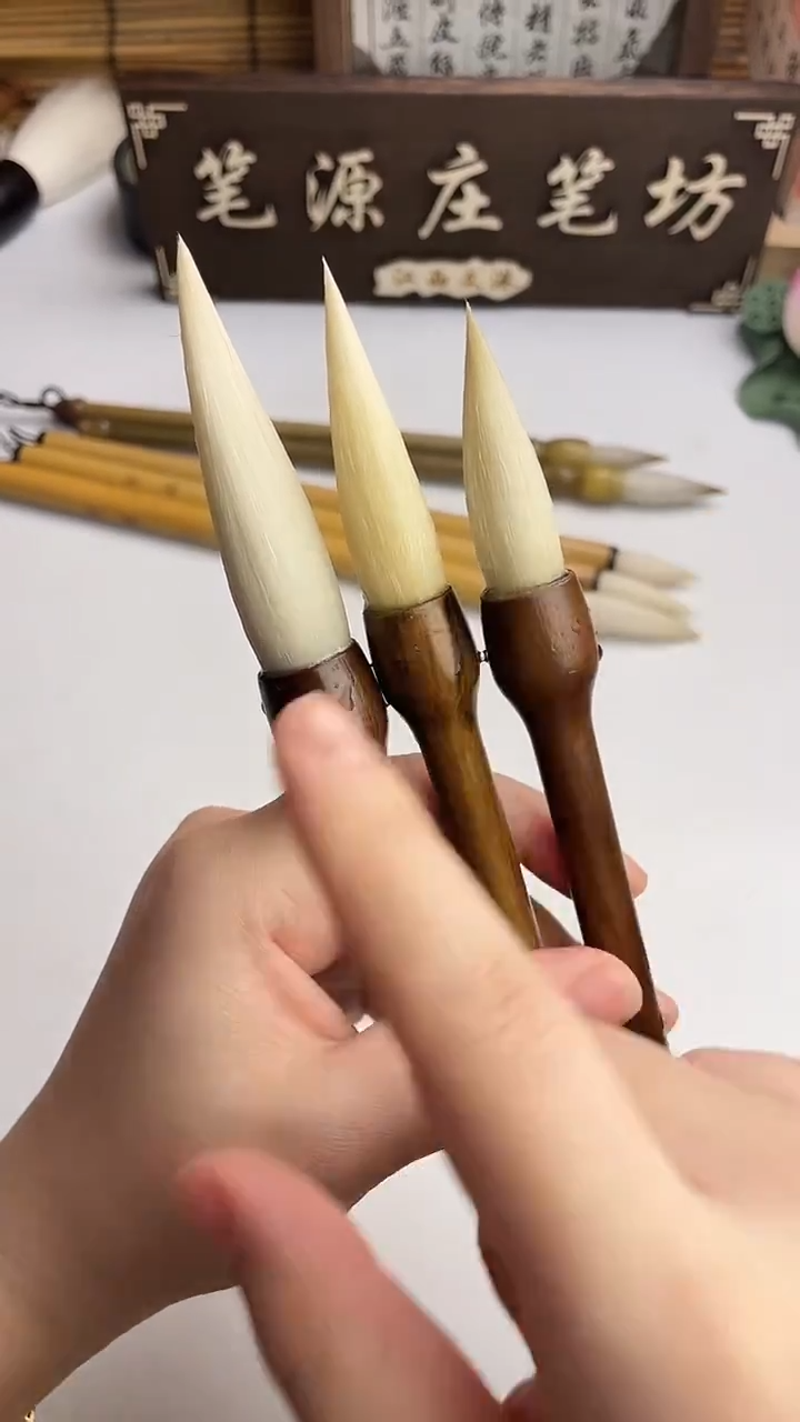 出峰4.0，5.0，6.0加健羊毫一套3支