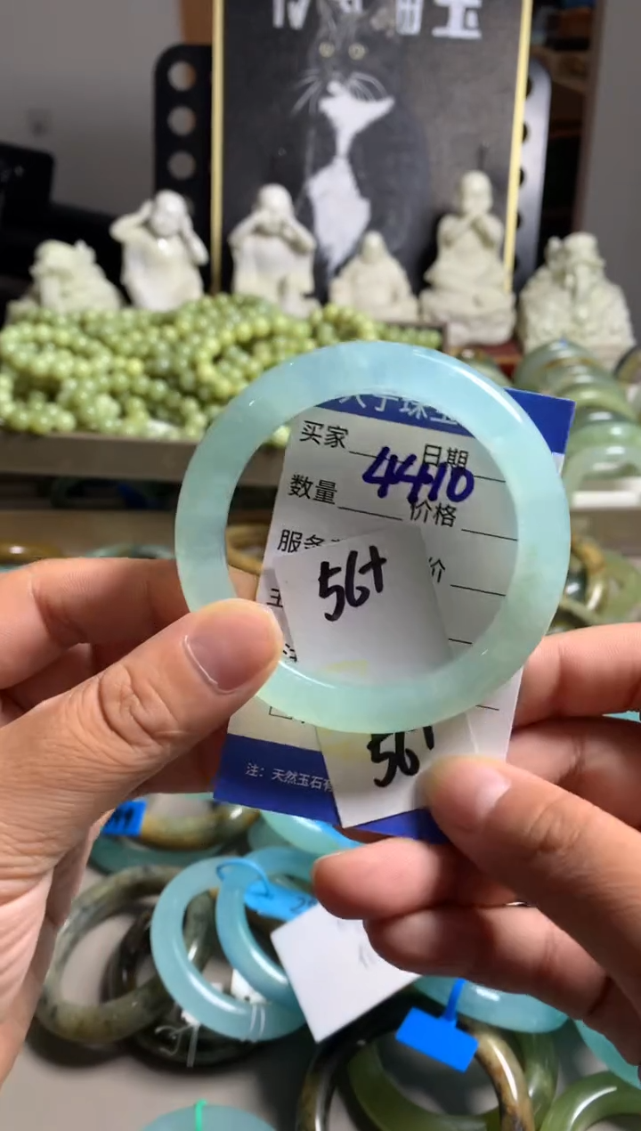 蛇纹石玉未镶嵌手镯4410