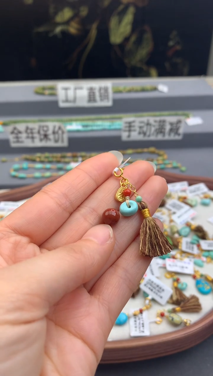 未镶嵌提溜南红玛瑙茜.C201