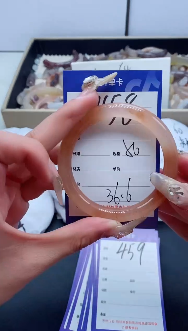 【闪购商品】石英质玉手镯未镶嵌458-