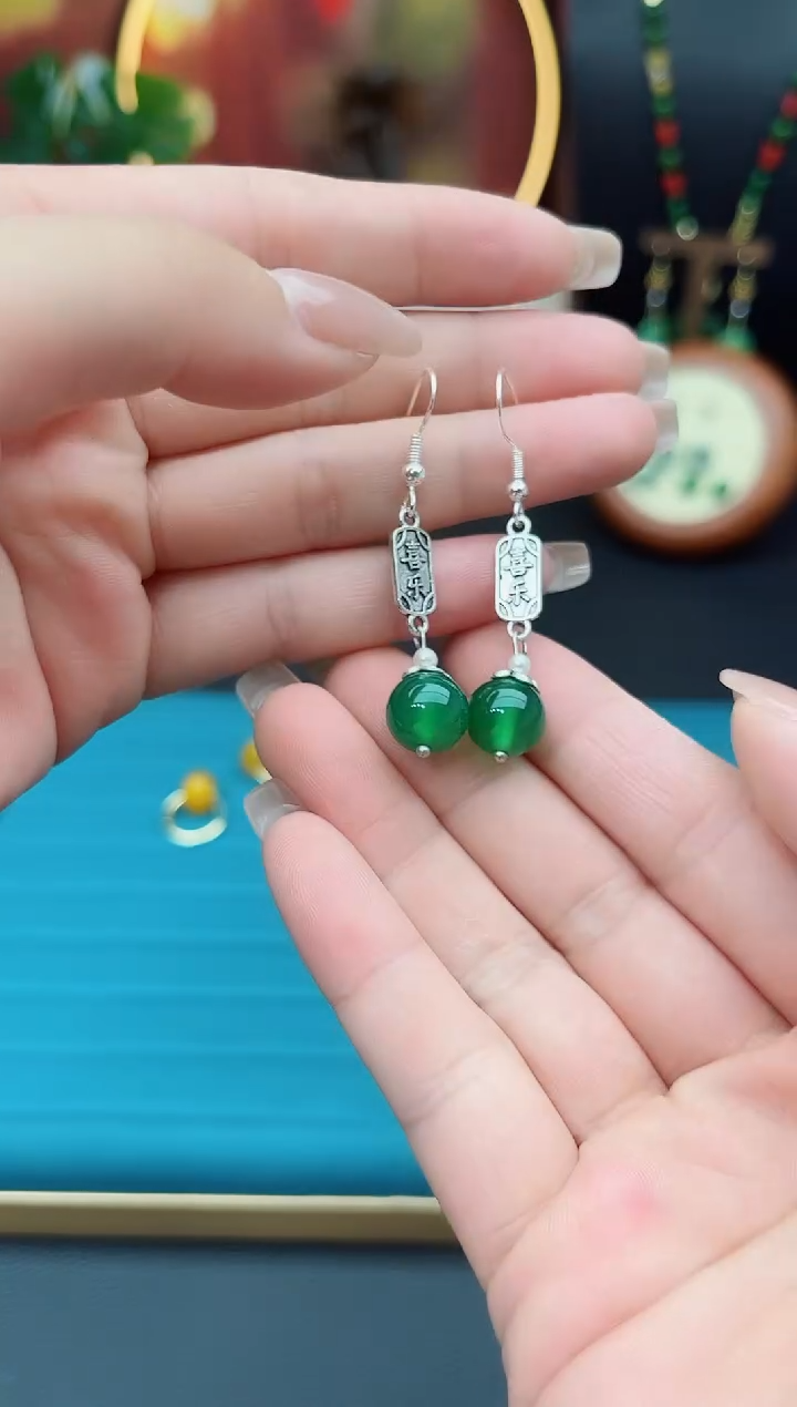 玛瑙/玉髓耳饰银S925镶嵌322000