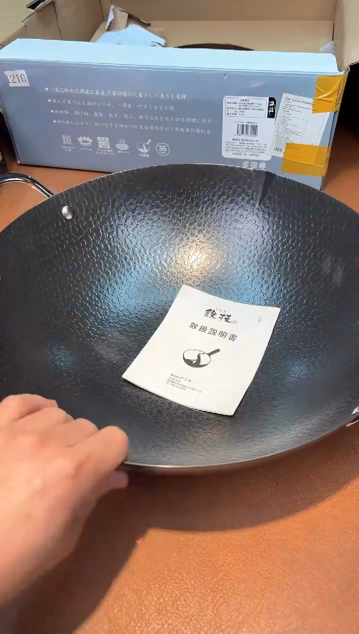 【闪购商品】瓷片905**************