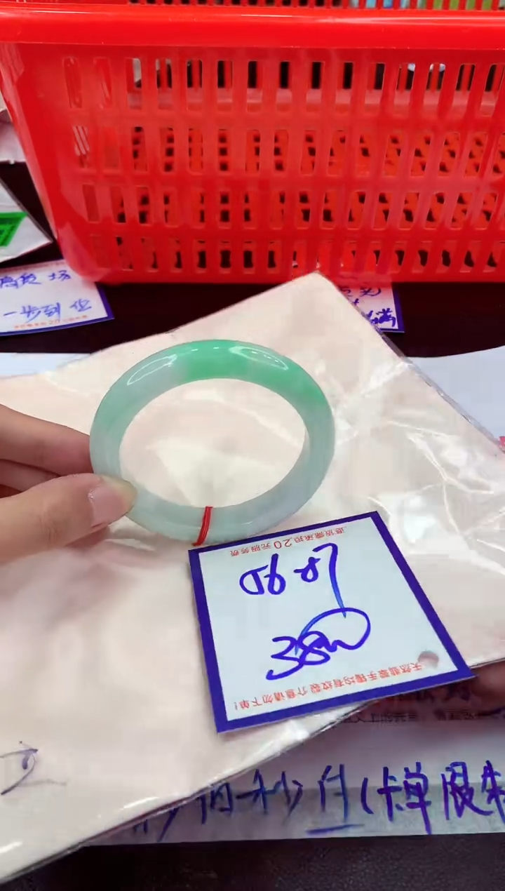 未镶嵌手镯翡翠11111111