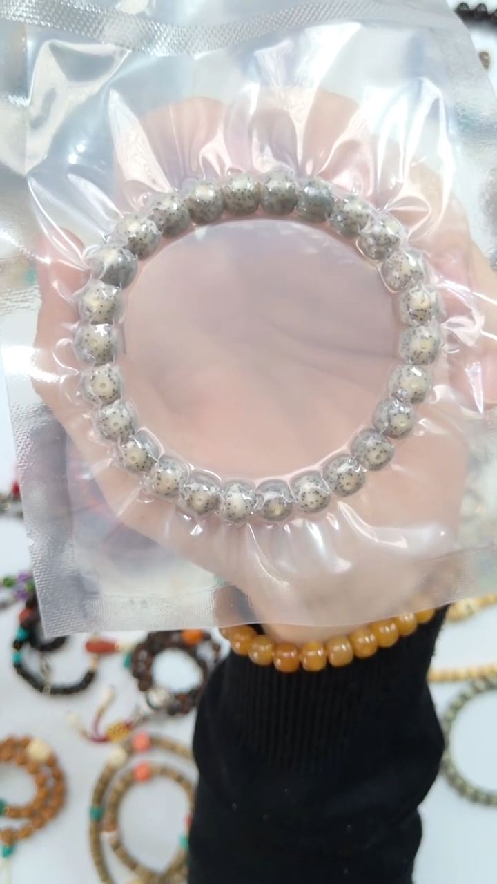 手串星月菩提糯冰正月留白同枝果9*8mm