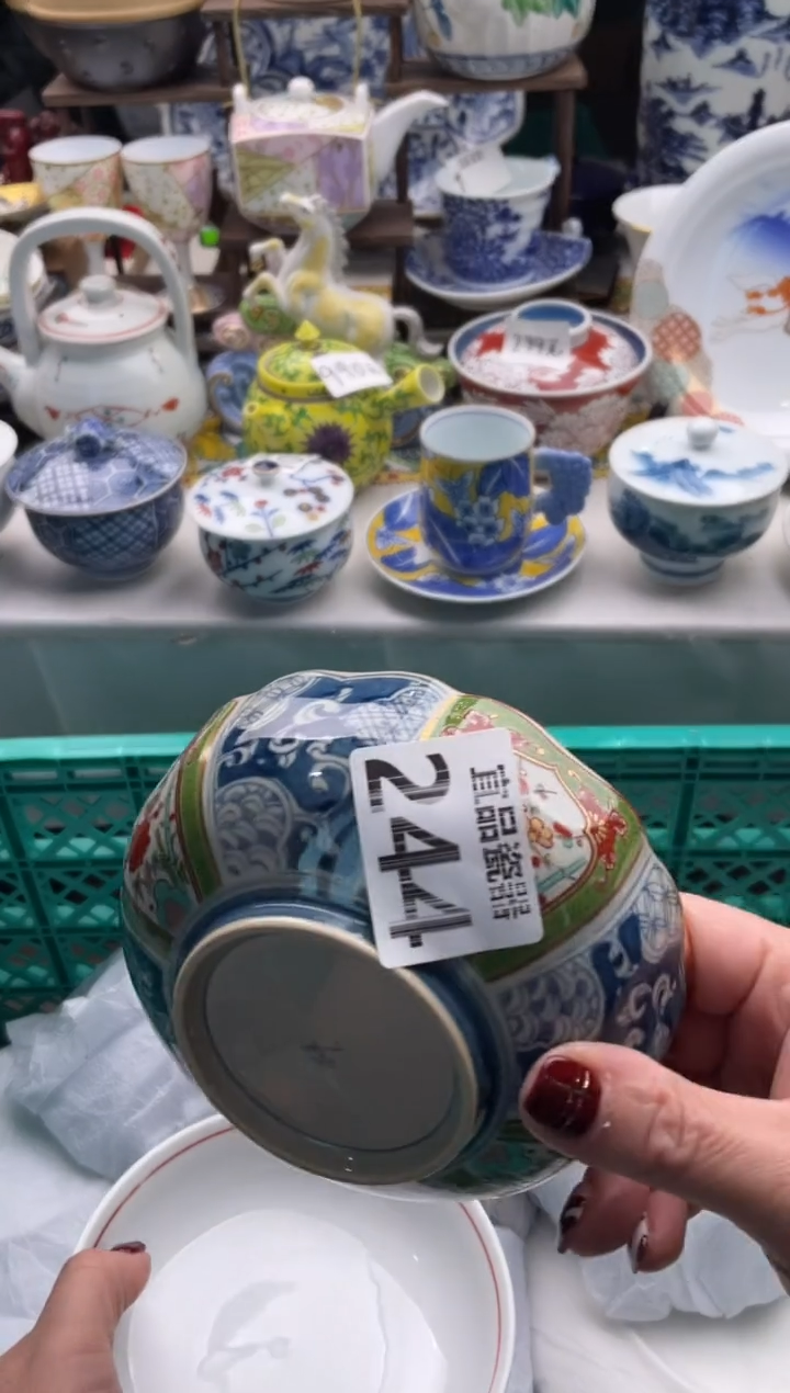 【闪购商品】瓷片宜品陶瓷感谢支持