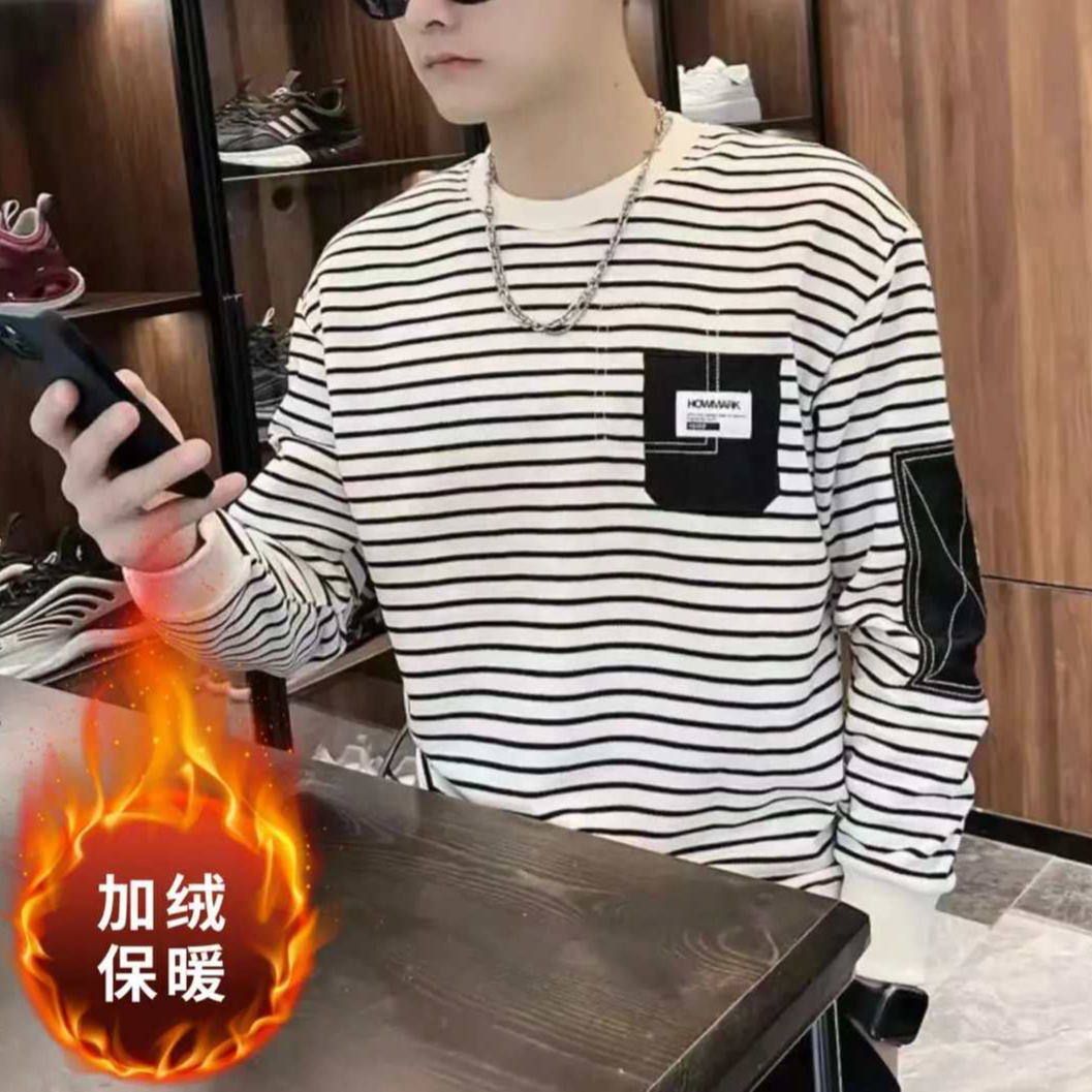 条纹秋冬长袖男德绒条纹保暖卫衣加厚上衣打底衫修身圆领潮流百搭