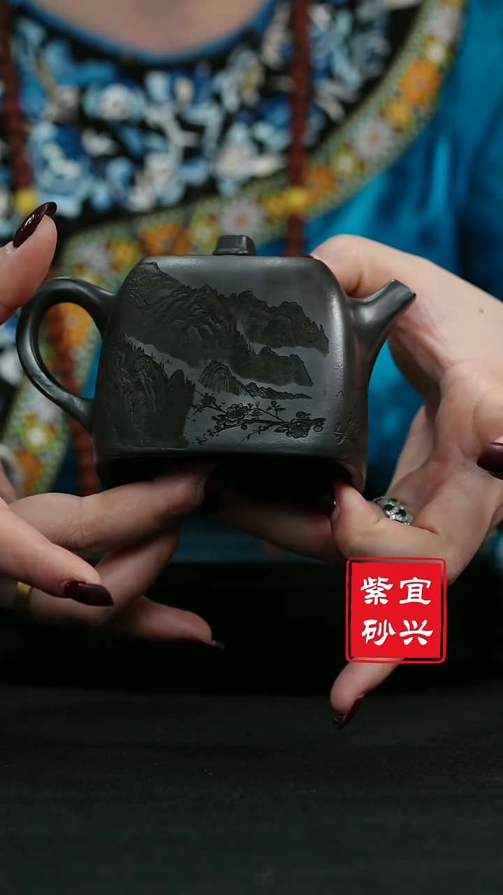 【闪购商品】紫砂茶壶43 汉铎 石黄刻绘  手工紫砂壶