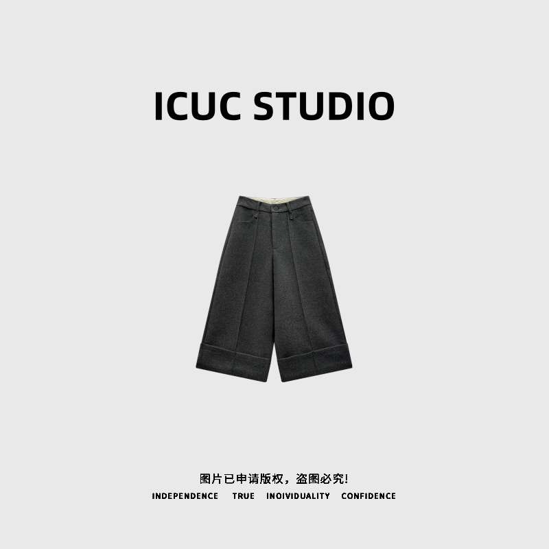 ICUC STUDIO-【法式时髦】百搭时尚毛呢显瘦卷边阔腿裤9588