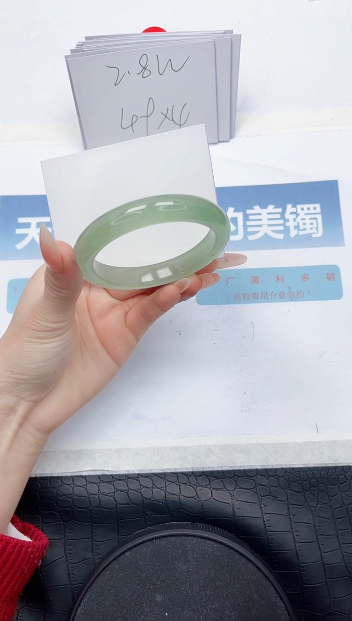 【闪购商品】石英质玉手镯未镶嵌L333-56