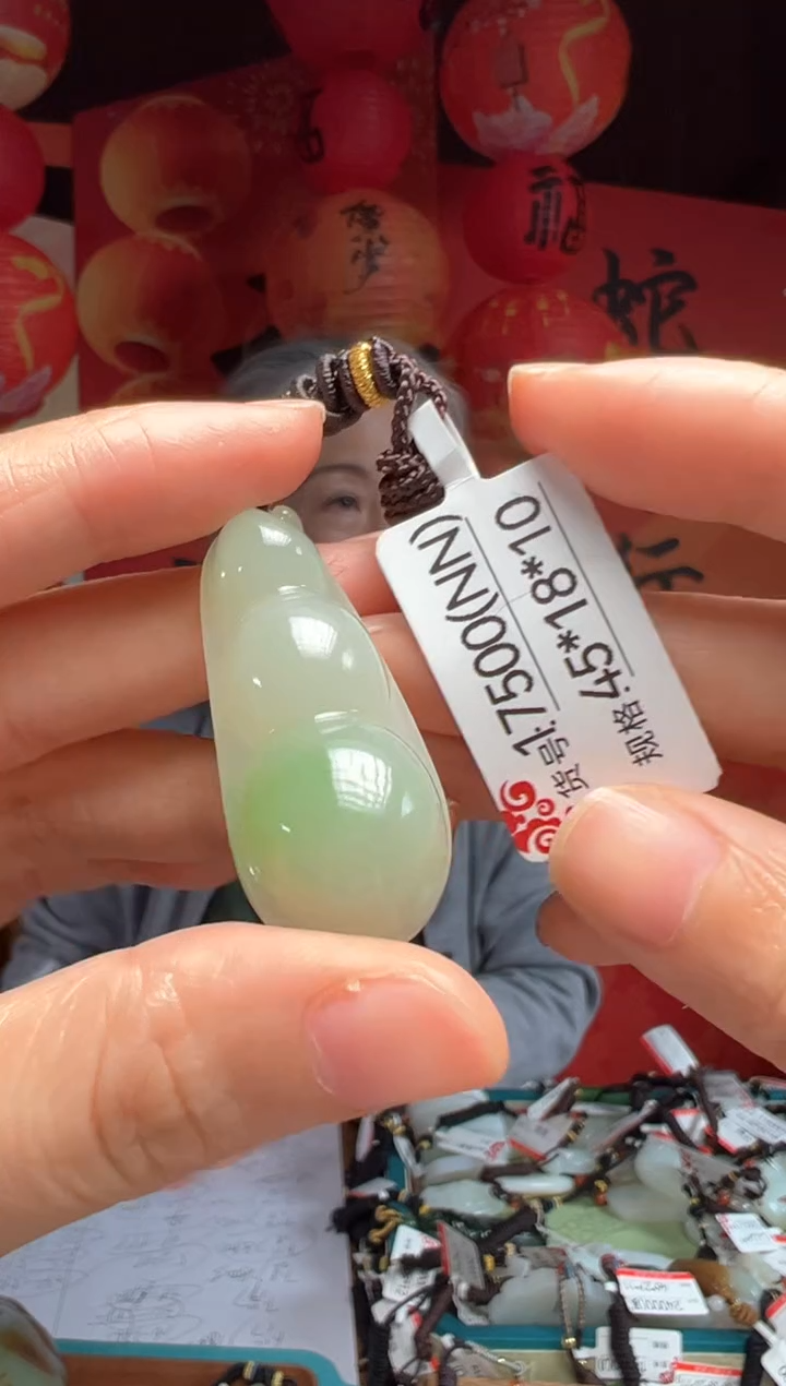 【闪购商品】和田玉吊坠未镶嵌NN