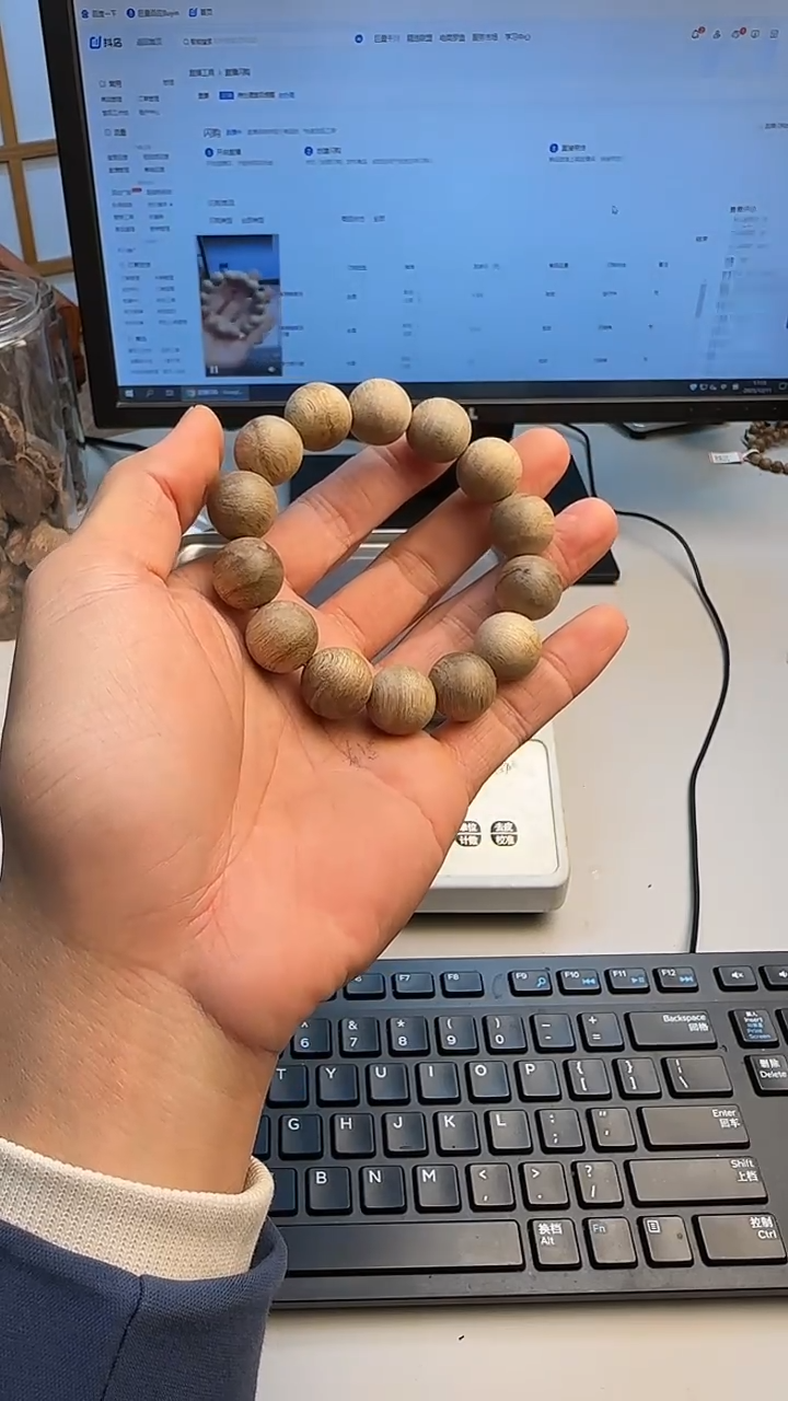 沉香手串海南黎母山天然沉香