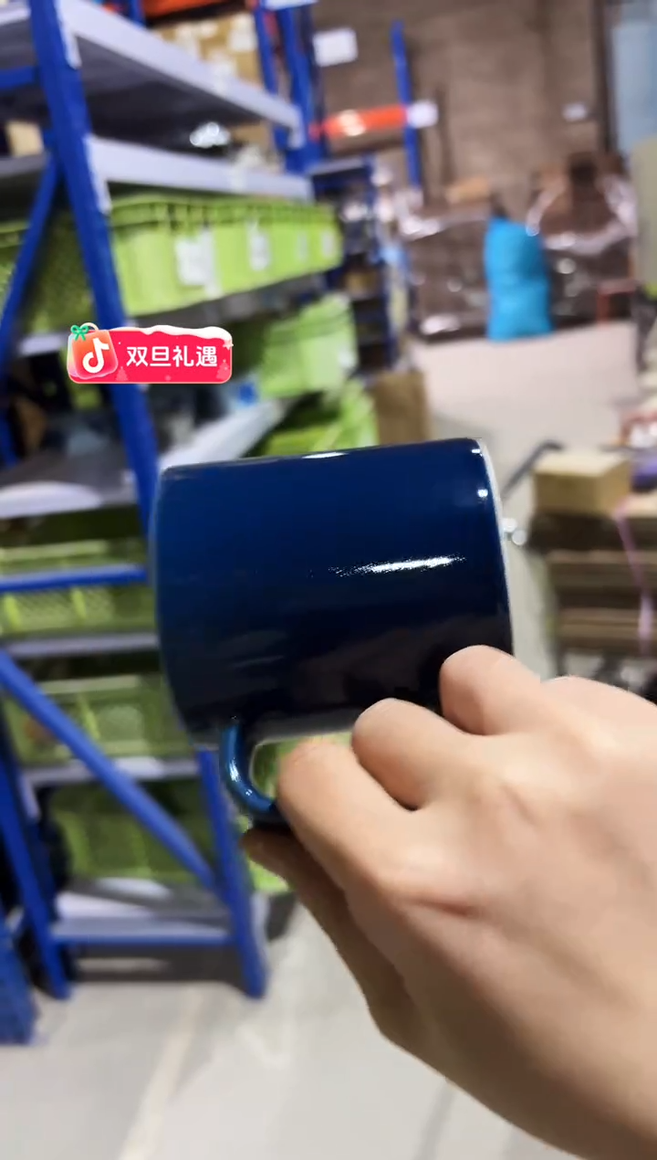 瓷片Common马克杯S 蓝