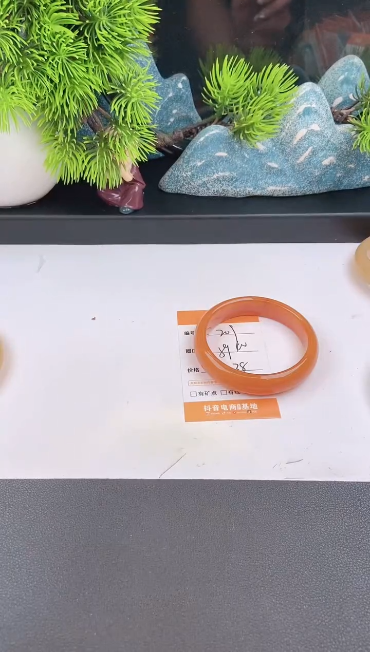 石英质玉手镯未镶嵌210