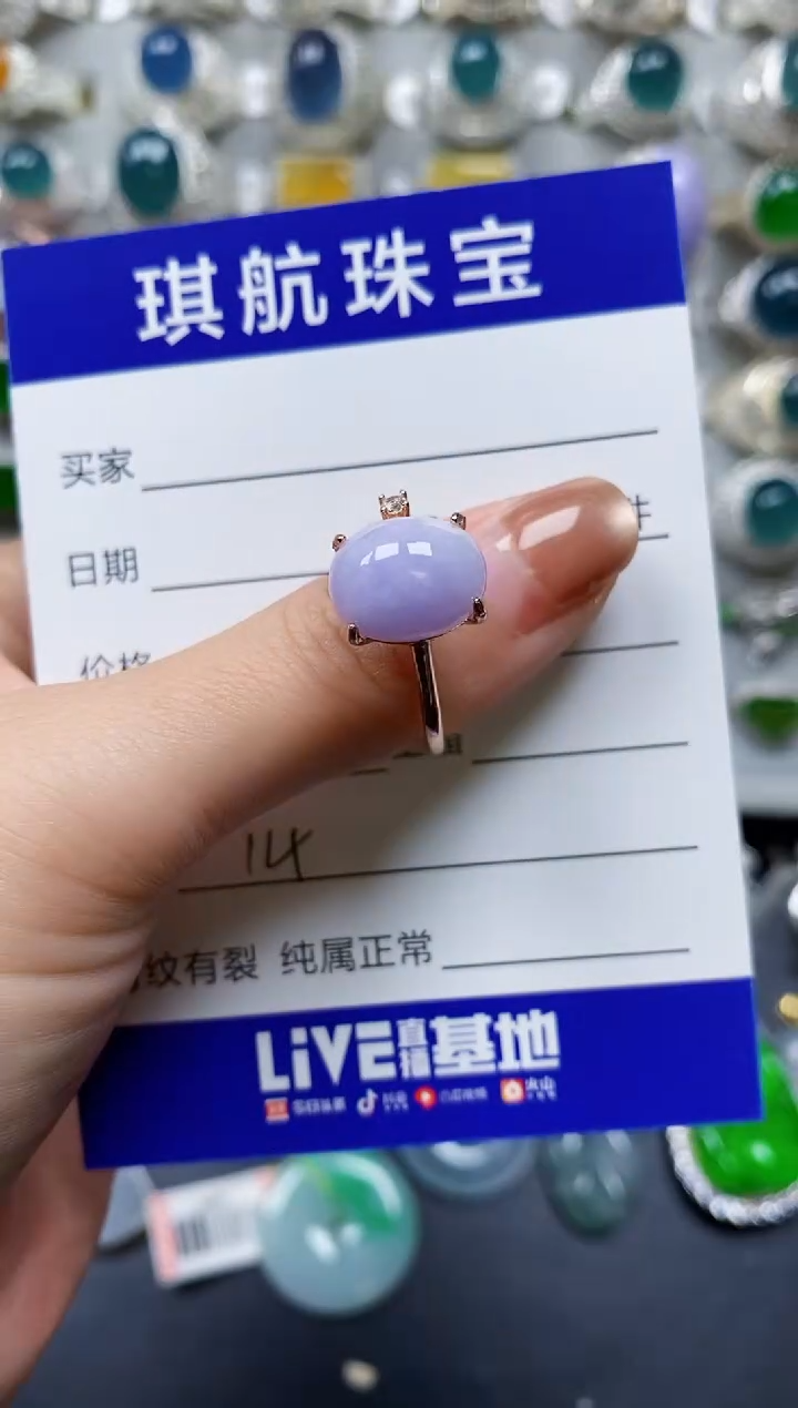 【闪购商品】翡翠戒指银S925镶嵌0014