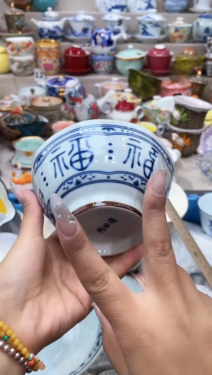 【闪购商品】云陶集市祝大家2025愿你所愿皆所得