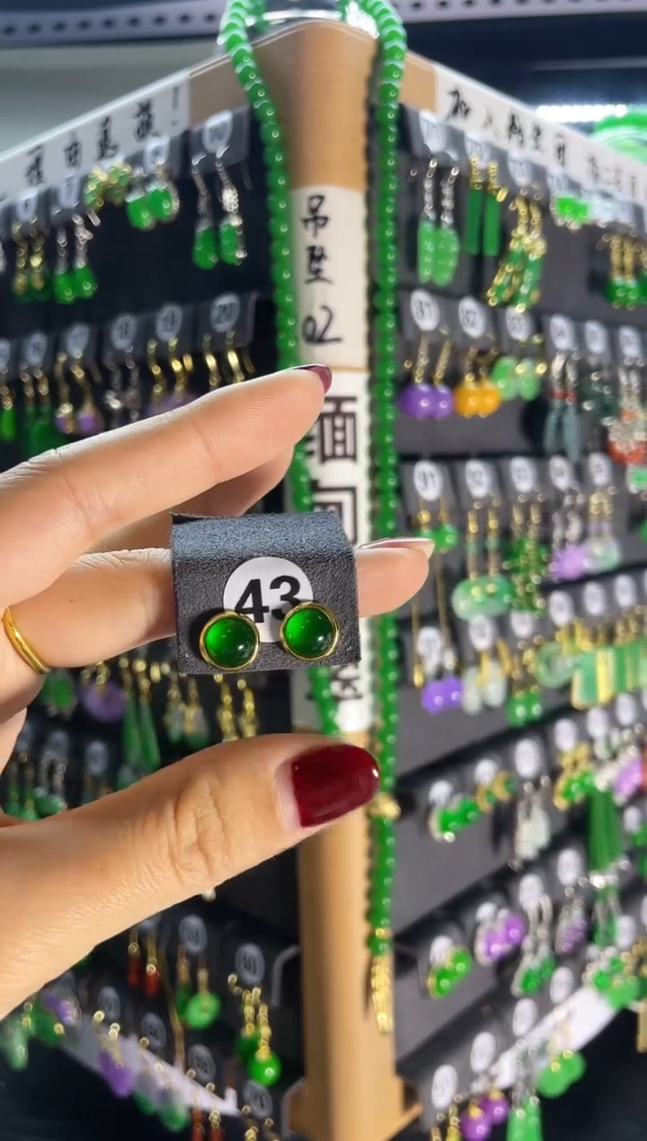 【闪购商品】翡翠耳饰银S925镶嵌43..