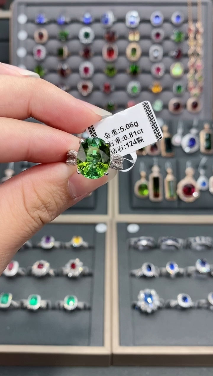 【闪购商品】碧玺戒指18K金镶嵌6.81