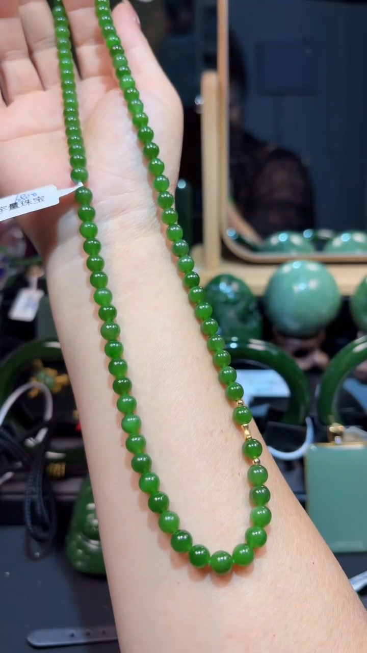 【闪购商品】和田玉（碧玉）18K金镶嵌颈饰1