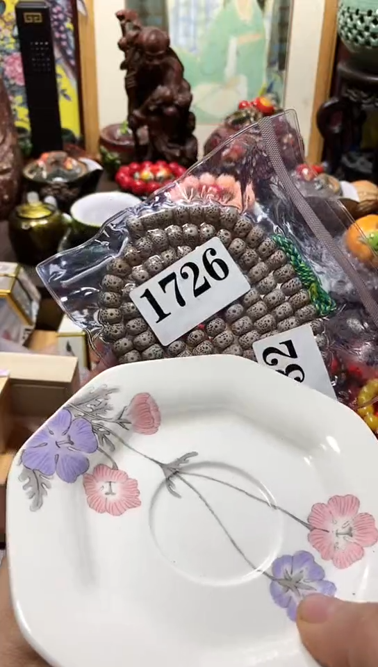 瓷器默认链接一物一拍