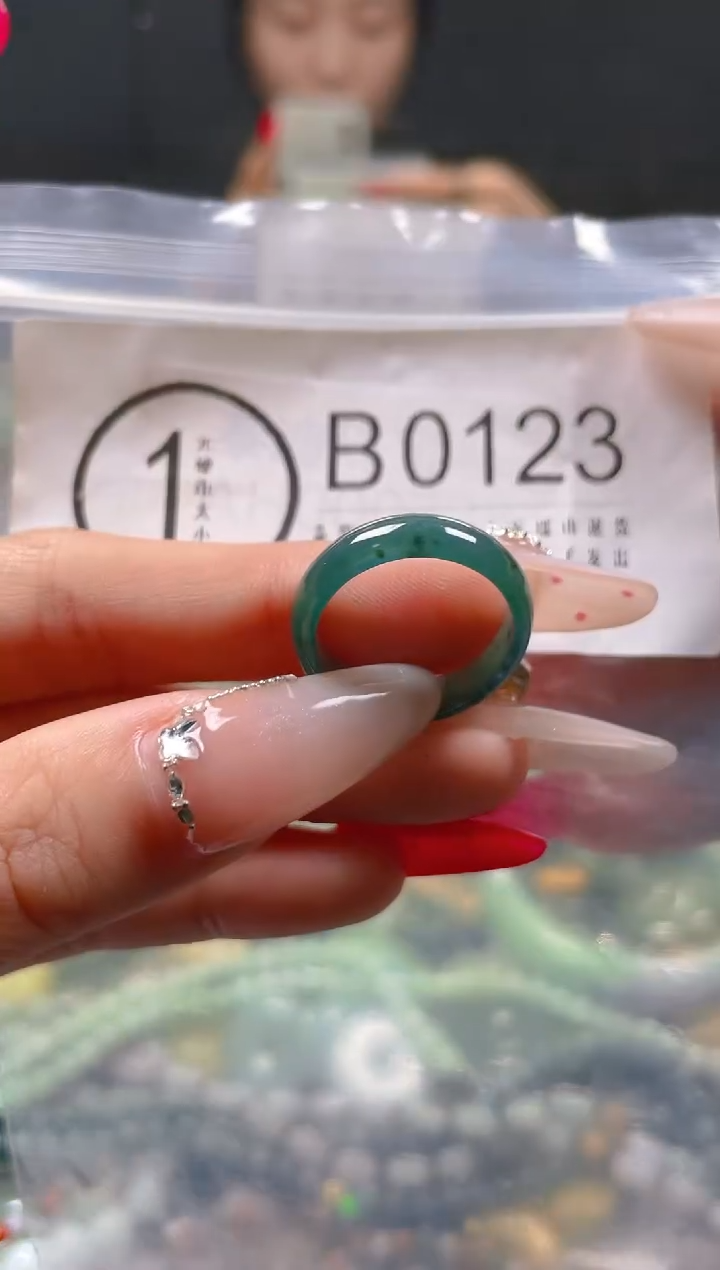 【闪购商品】翡翠颈饰未镶嵌16.8/B/翡翠A货一图一物