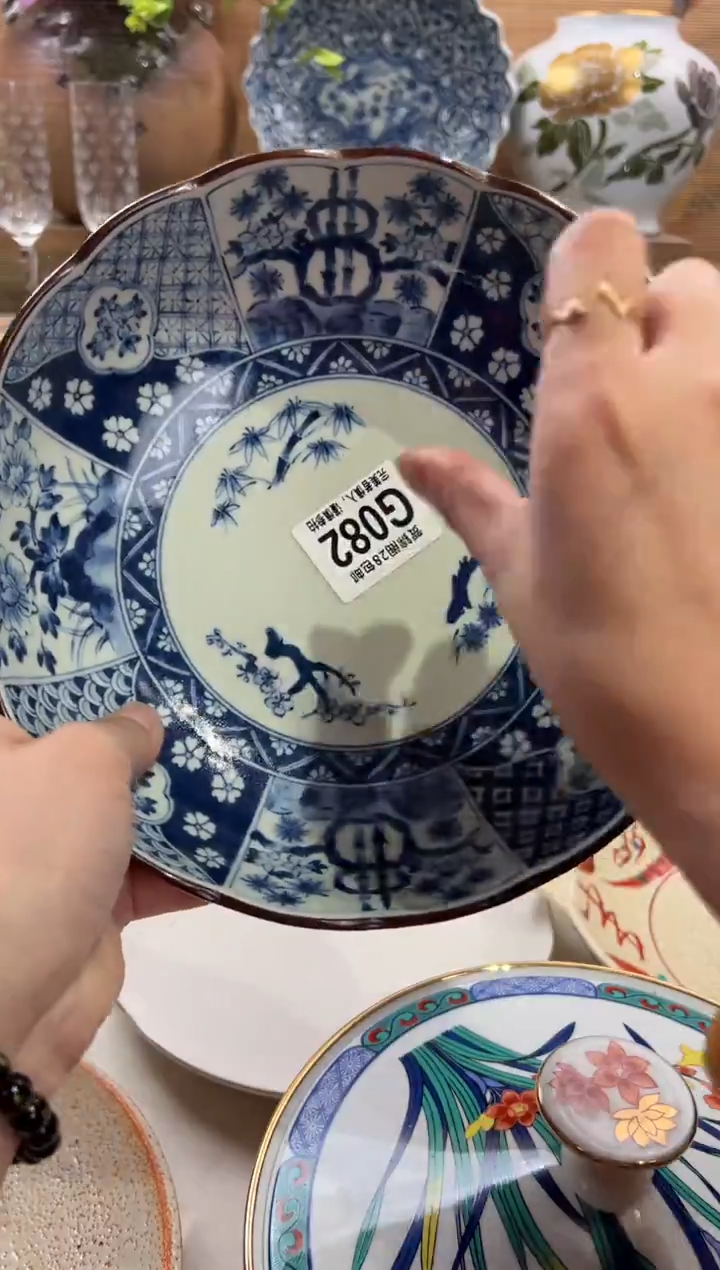 瓷片兰*      G082