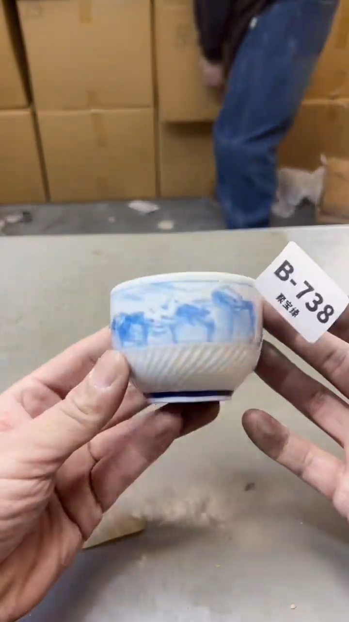 【闪购商品】瓷片738二十单聚宝缘二号店