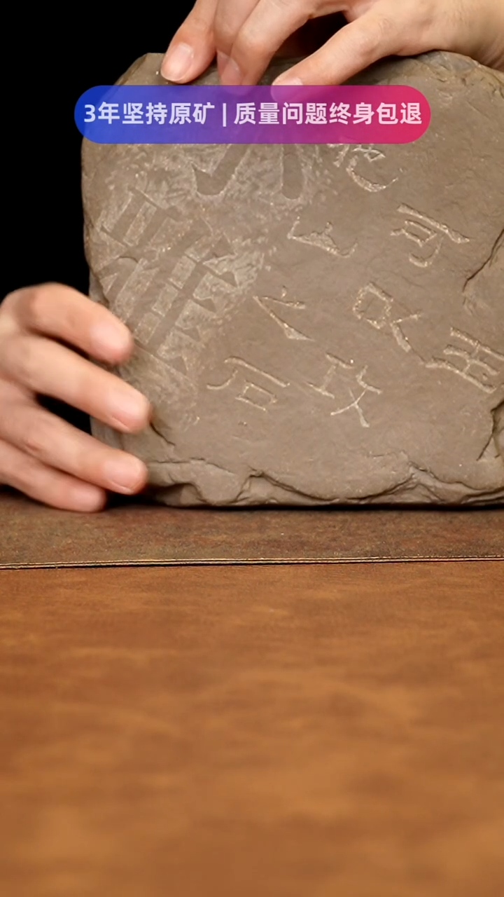 【闪购商品】紫砂茶杯1111111111111111