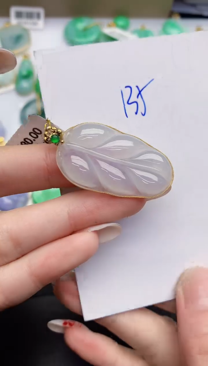 【闪购商品】翡翠颈饰18K金镶嵌0000000000
