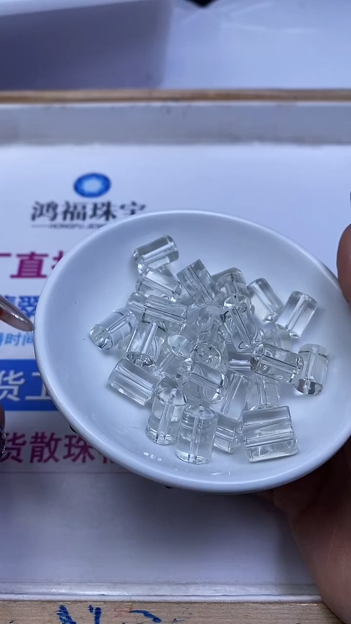 未镶嵌珠宝半成品水晶M598白水晶桶珠8*12mm6个6.8元
