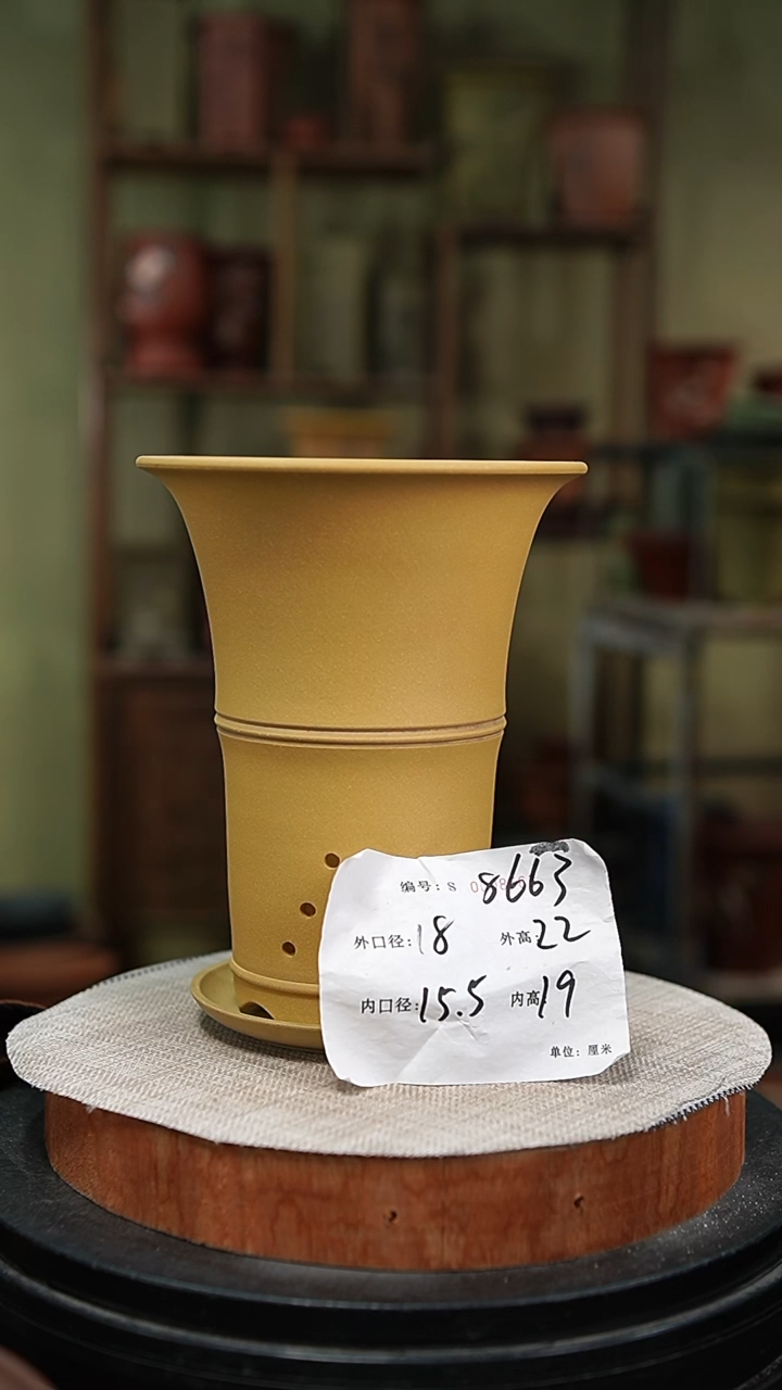 【闪购商品】紫砂花盆紫砂花盆8663+z