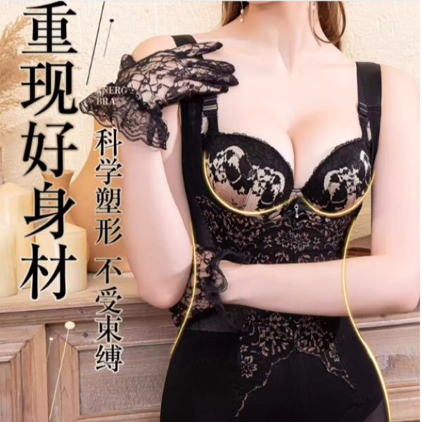 提拉塑形身材管理美体衣