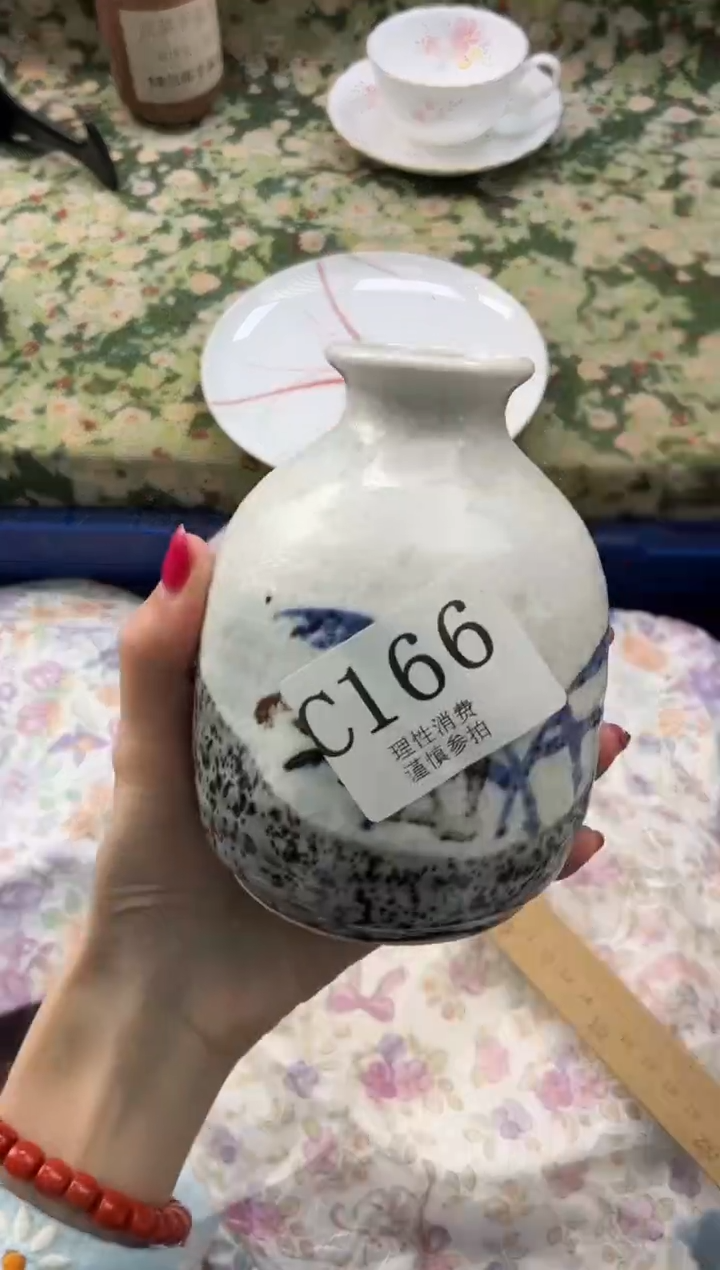 瓷片风**夕       C166
