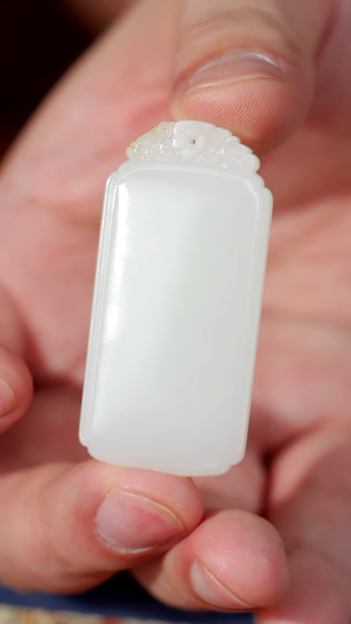 【闪购商品】和田玉颈饰未镶嵌16