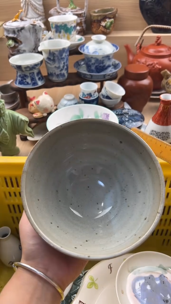 718默认微瑕，满20元包邮