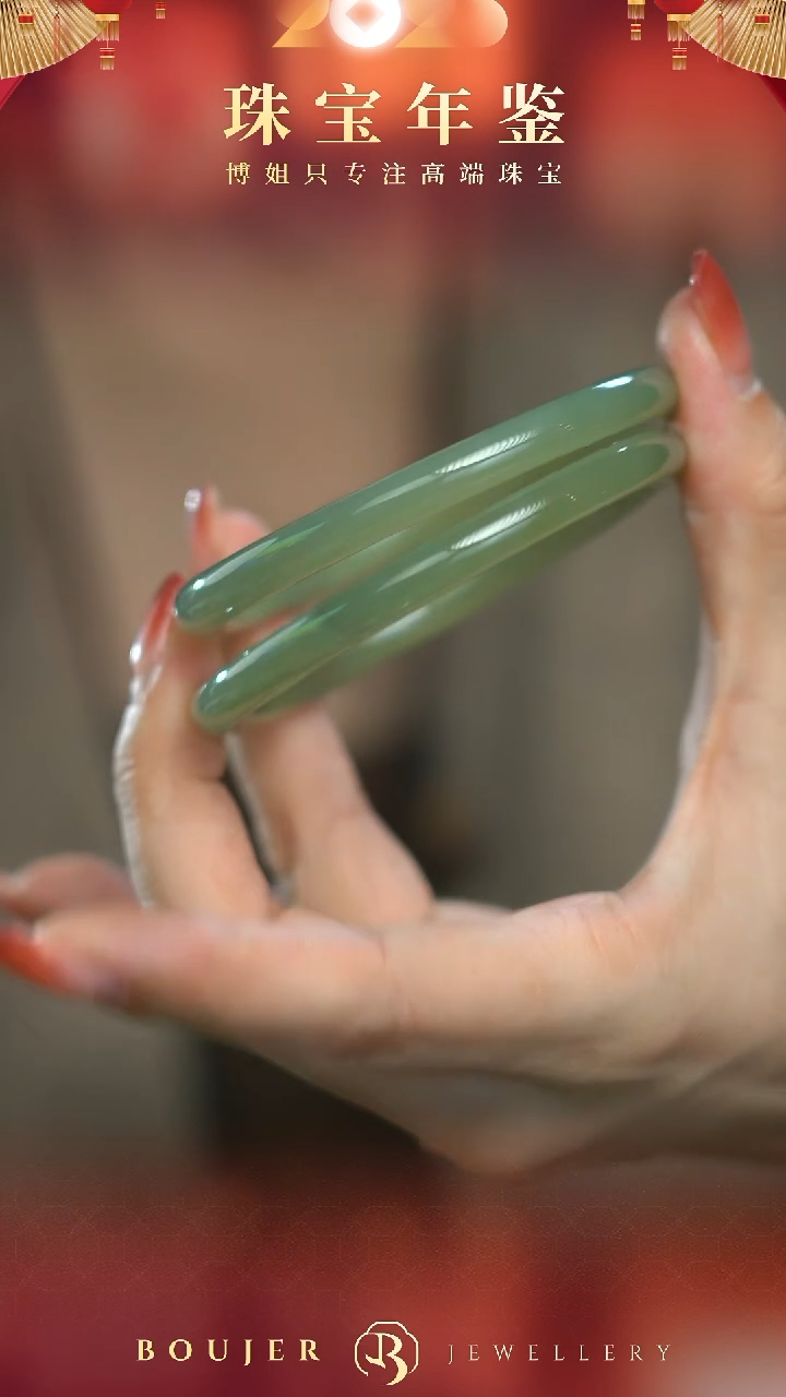【闪购商品】和田玉手镯未镶嵌S5736一对圈口57-58