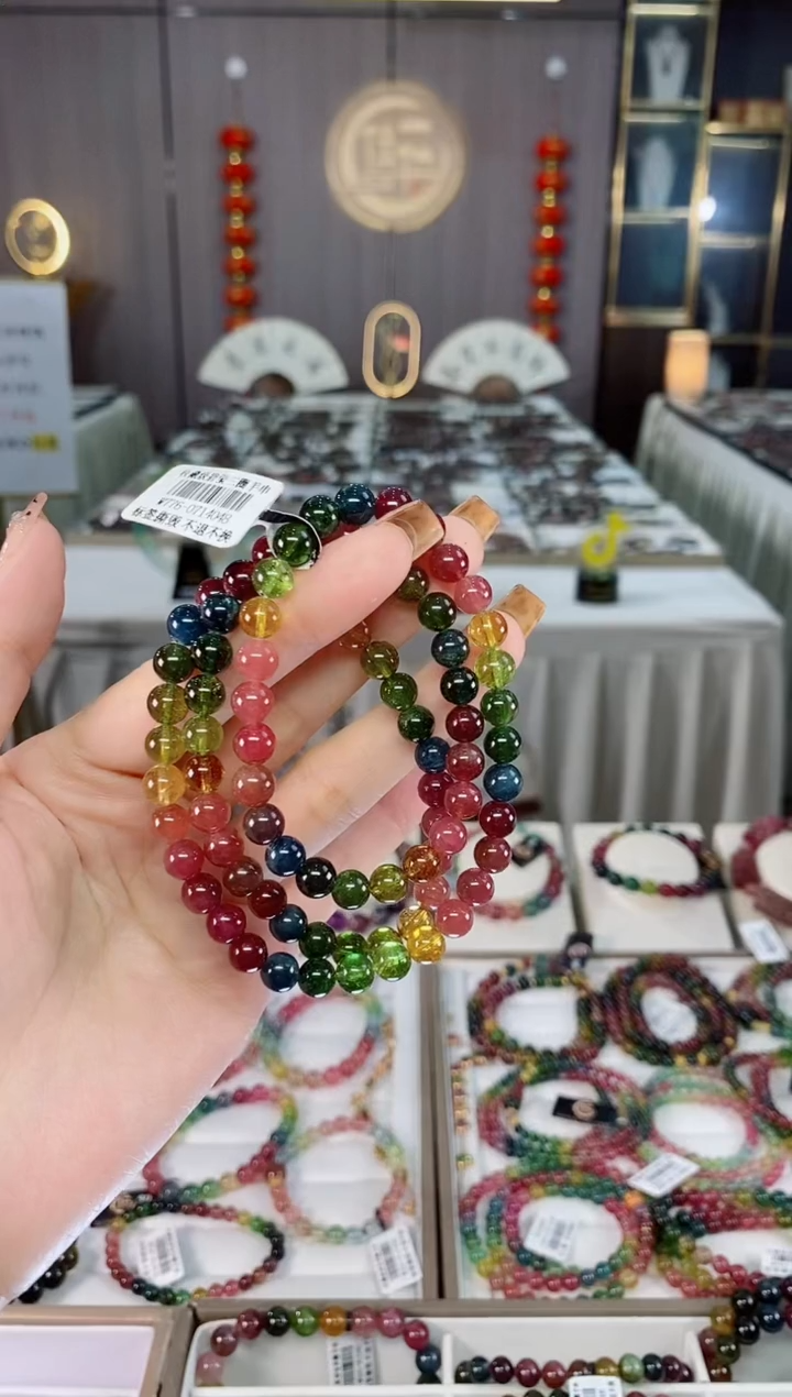 老矿碧玺色标彩虹透体三圈手串7mm+未镶嵌碧玺dan多样性发货一条