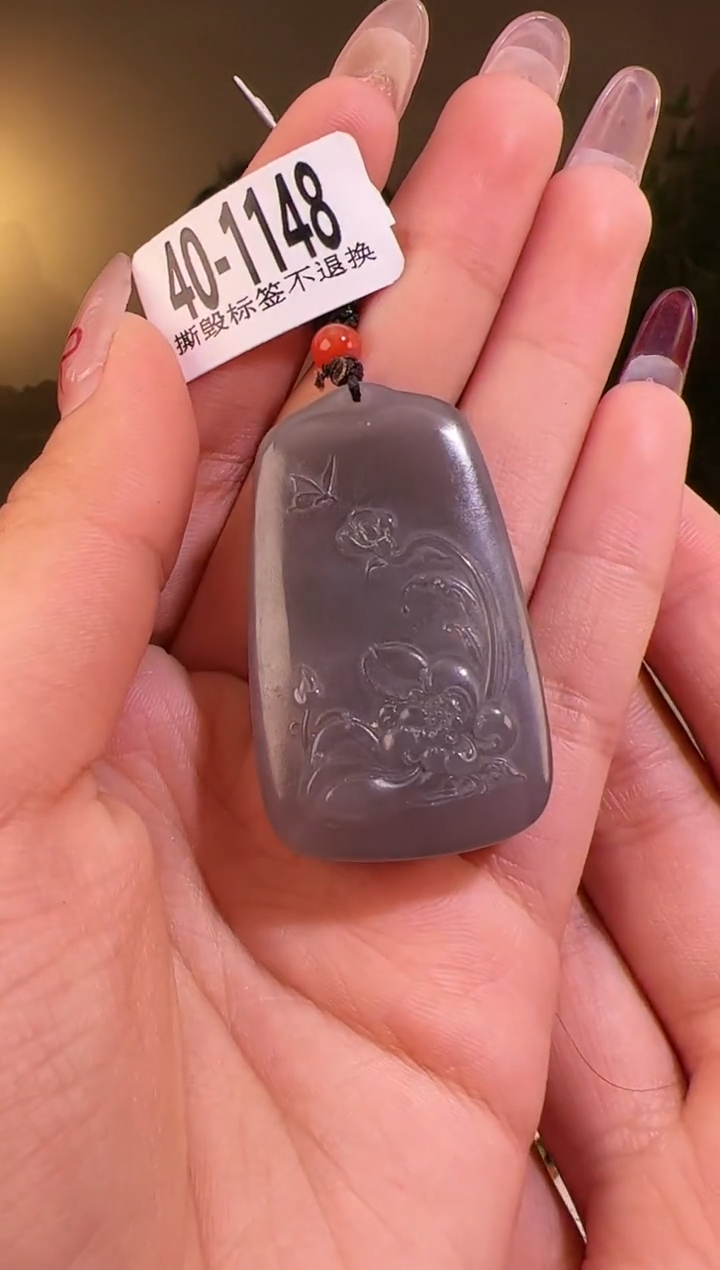 【闪购商品】和田玉颈饰未镶嵌随型1148